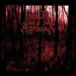 Inner Aggression : Inner Aggression